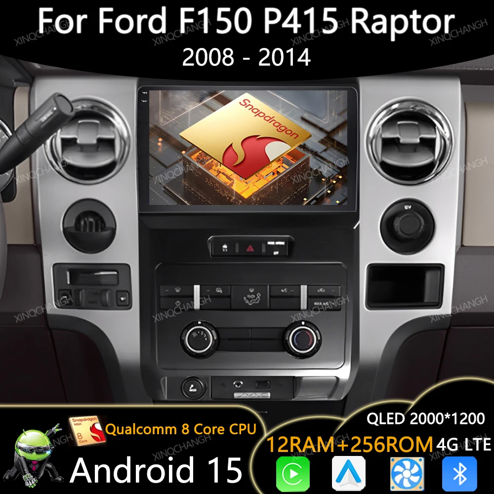 Rádio do carro de android 15 para ford f150 p415 raptor 2008 - 2014 reprodutor de vídeo estéreo multimídia gps qualcomm qled 4g wifi 2din bt qled
