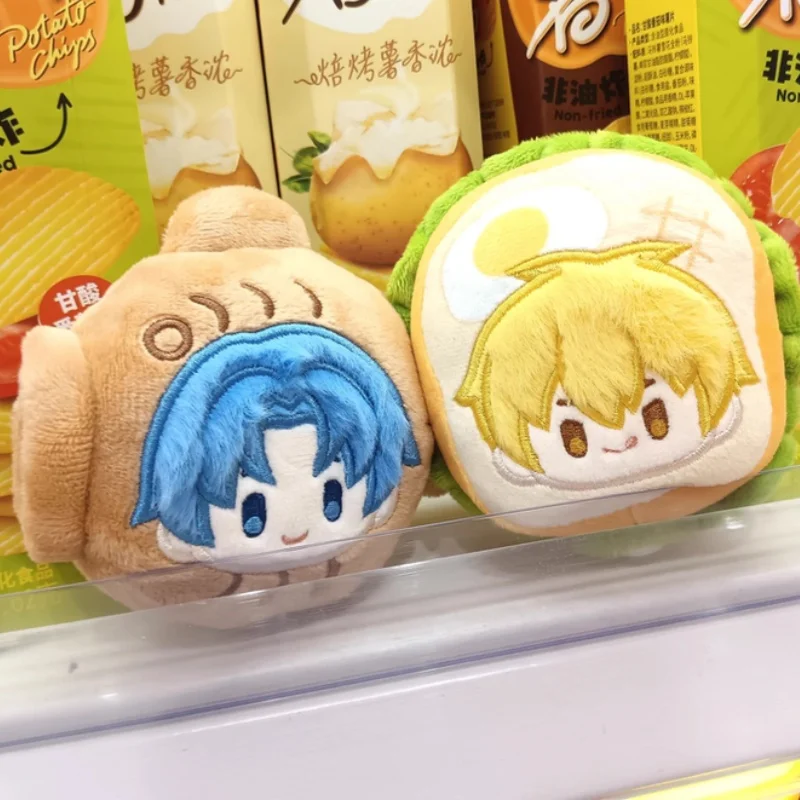 

The King'S Avatar Anime Peripherals Plush Pendant Cute Food Series Ye Xiu Huang Shaotian Doll Pendant Holiday Surprise Gift