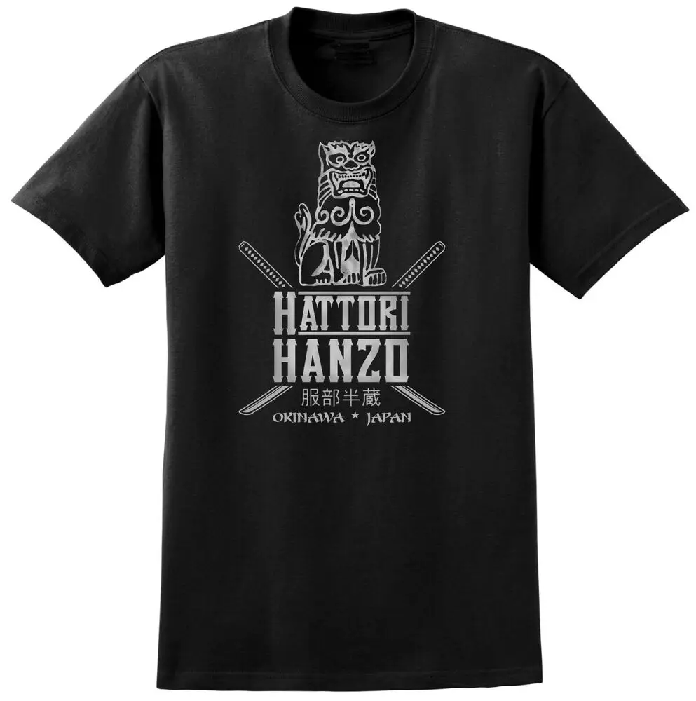 kill-bill-inspired-hattori-hanzo-t-shirt-tarantino-film-movie-samurai-sword