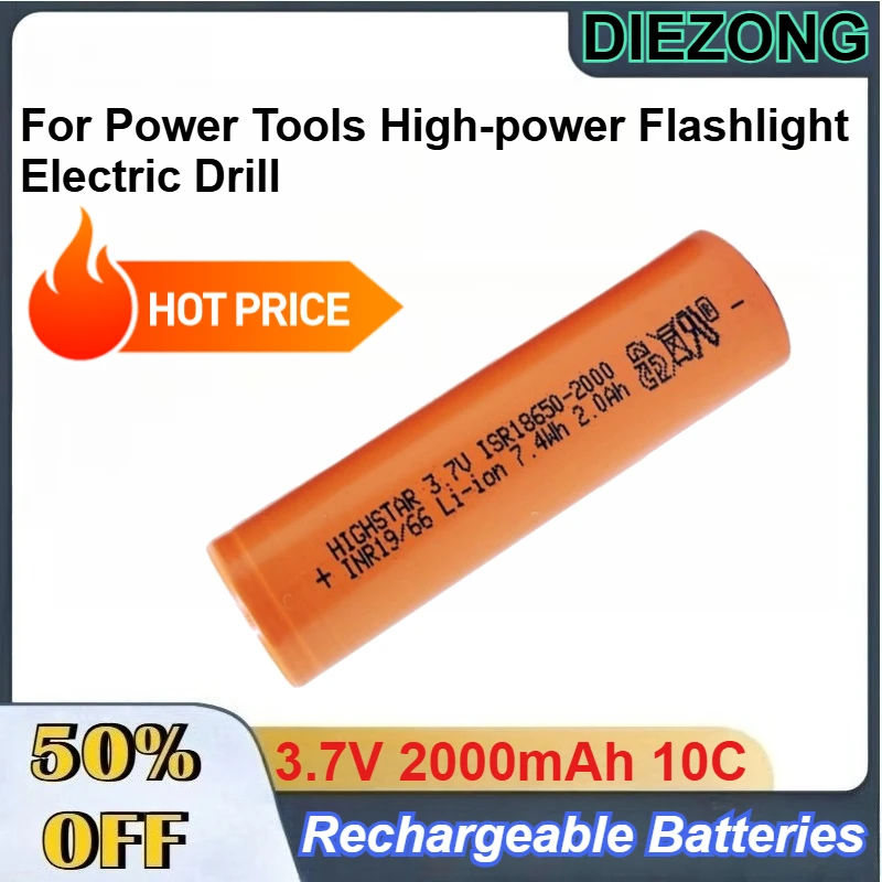

18650 2000mAh 10C Rechargeable Battery 3.7V Lithium-ion Battery for Power Tools High-power Flashlight Electric Drill Batteries