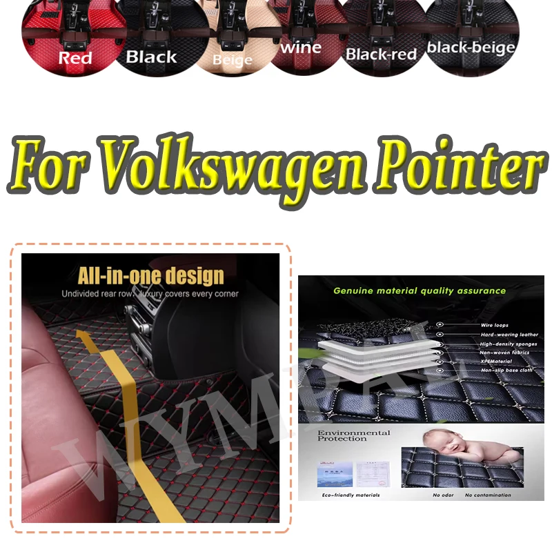 Luxury Customized Leather Car Floor Mat For Volkswagen Pointer 2004 2005 2006 Protect Artificial  Vehicle's Interior Accessories
