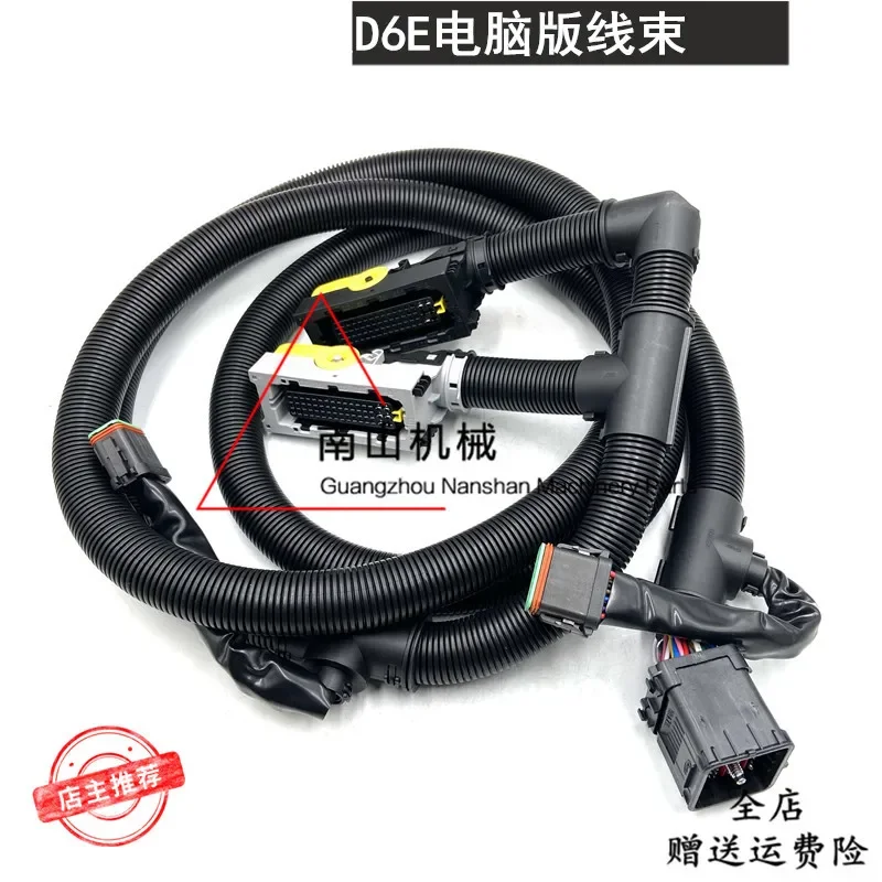 

For Excavator EC210B/240B/290B computer version wiring harness D6E/D7E engine parts