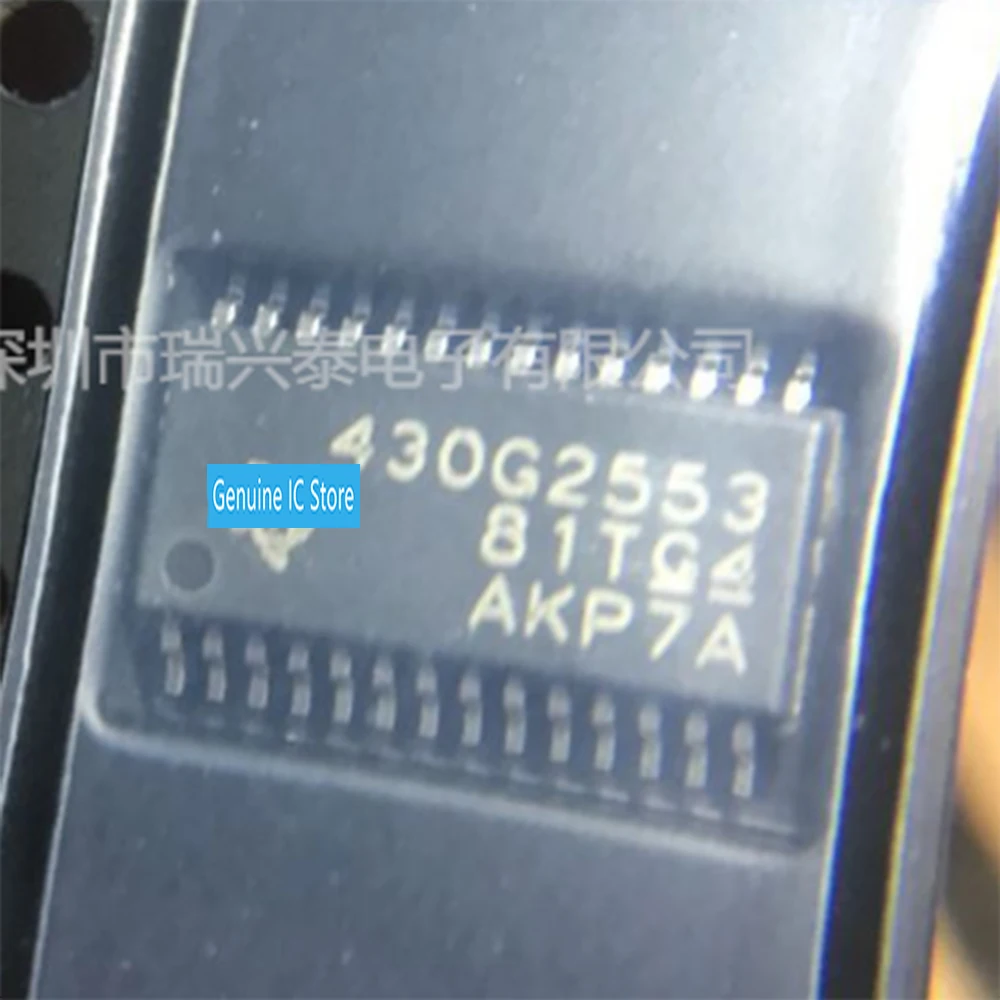 

5pcs/lot MSP430G2553IPW28R 430G2553 SOP New Original Genuine Ic