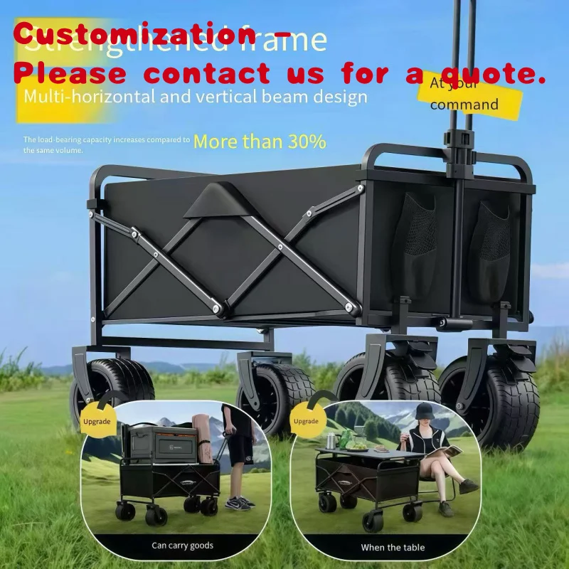 

custom.Children's Reclining Camping Cart Stall Outdoor Foldable Wagon with New Folding Trolley