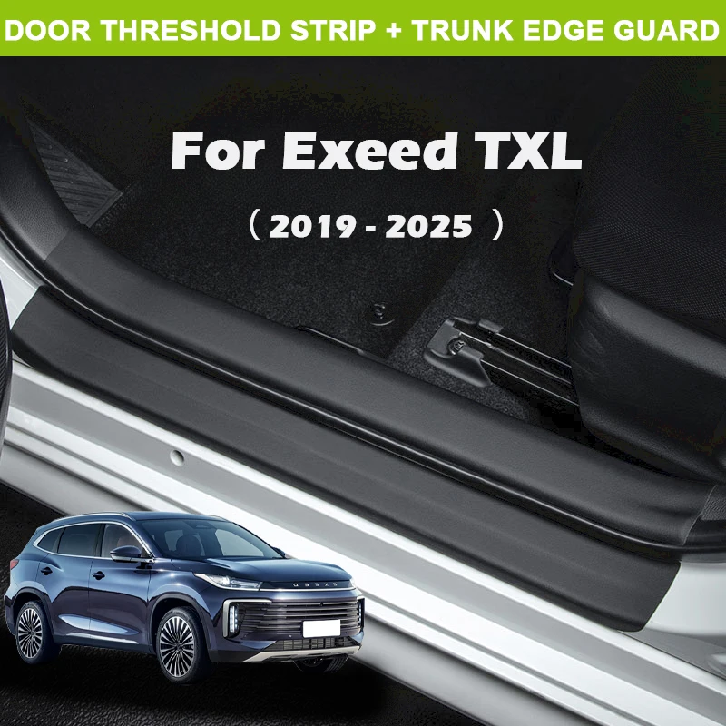

Для Chery Exeed TXL 2019-2024 2025 автомобильная защитная полоса на порог, наклейка на дверь багажника, устойчивая к царапинам, аксессуары для Trampling Pad