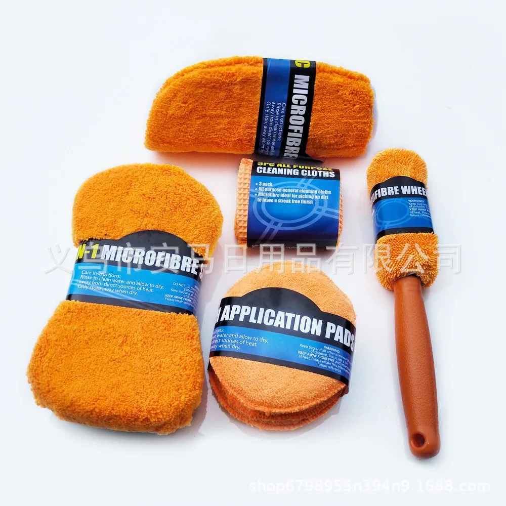 

9-In-1 Car Cleaning Tool Kit Towel Glove Sponge Wheel Hub Waxing Rag