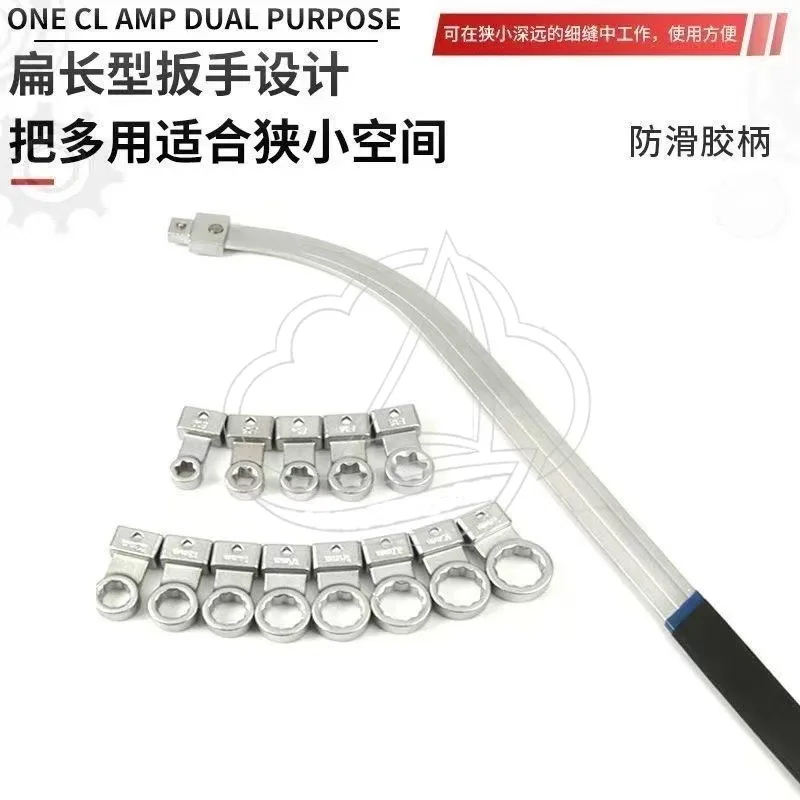 15Pcs Adjustable Belt Wrench Set Auto Engine Pulley Removal Tools