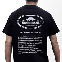 Mount Fuji Casual Cycling Suit Kushitani Crew Neck Summer Basic Simple Versatile Short-sleeved T-shirt Men's and Women's  Top