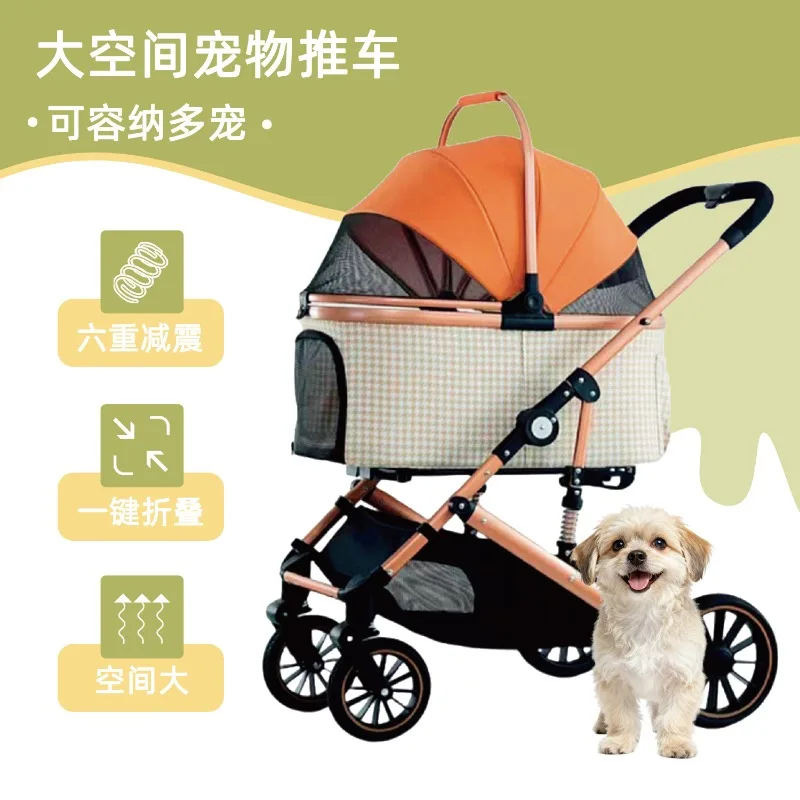 Medium Pet Cart Out Large Dog Cart Basket Separation Dog Foldable Shock Absorbing Large Dog Pet Cart