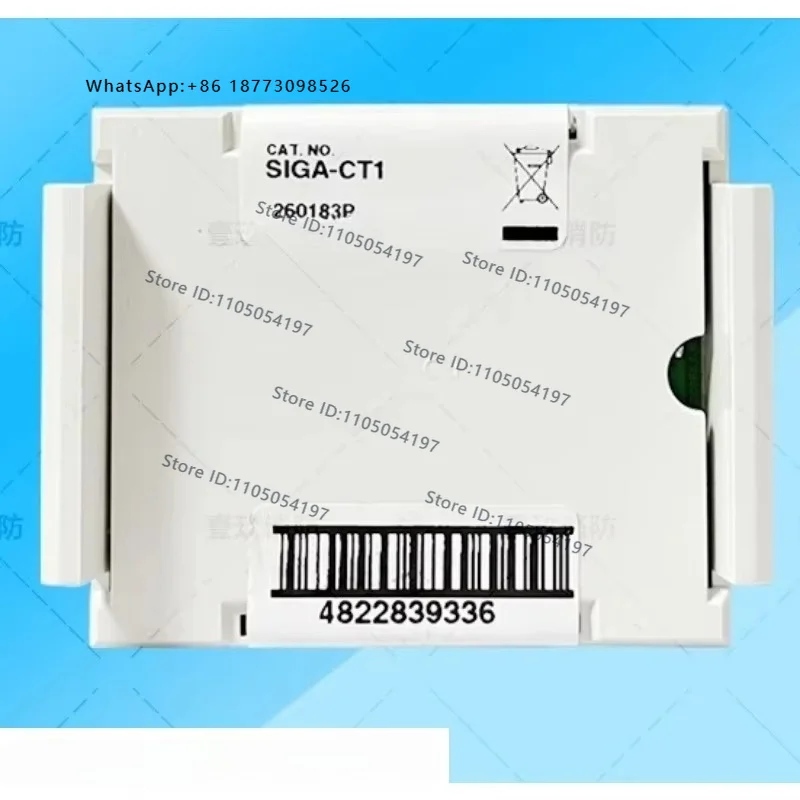 EST3 series single input module SIGA-CT1 equipment accessories