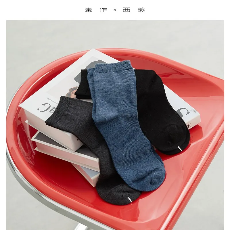 

73% Merino Wool Couple's Mid-Calf Wool Socks, Autumn and Winter Solid Color Slouch Socks, 3 Pairs Pack