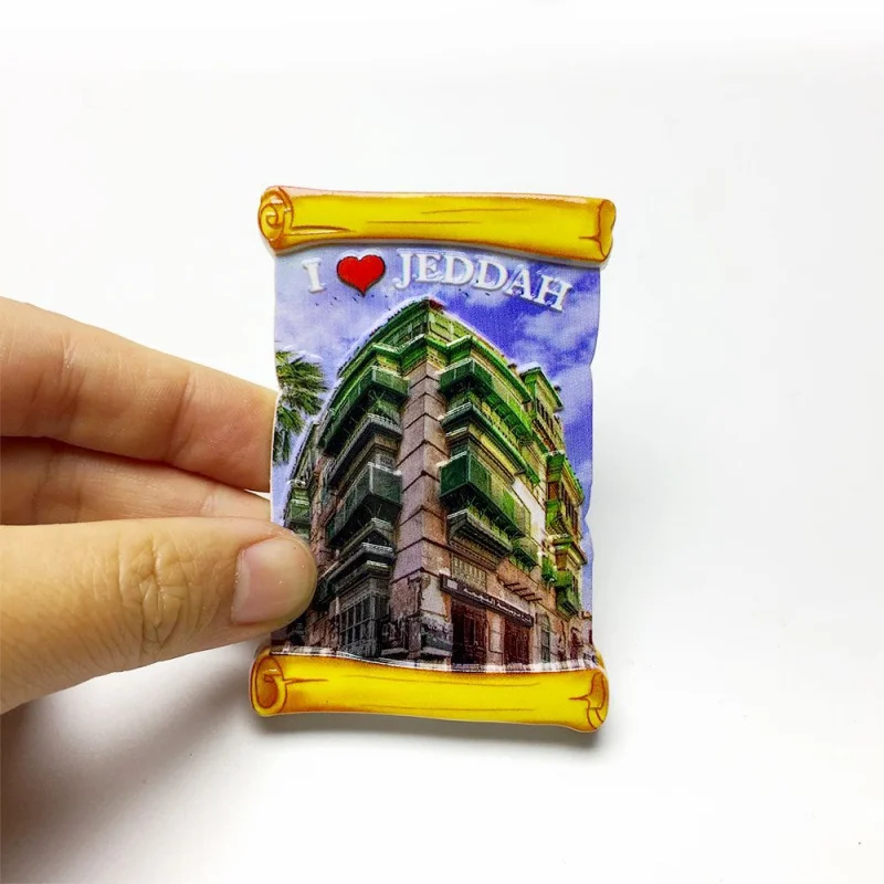 Jeddah, Saudi Arabia, city architecture and culture, three-dimensional simulation magnetic fridge magnet, travel souvenir, high-