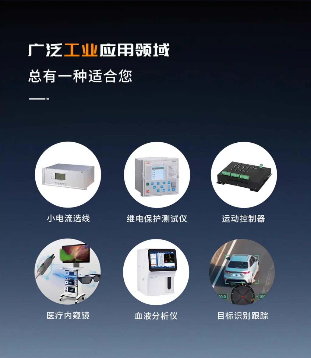 Chuanlon OMAPL138 اللوحة الأساسية الصناعية، TI ARM9+DSP C674x، Linux C6000، EMIFA