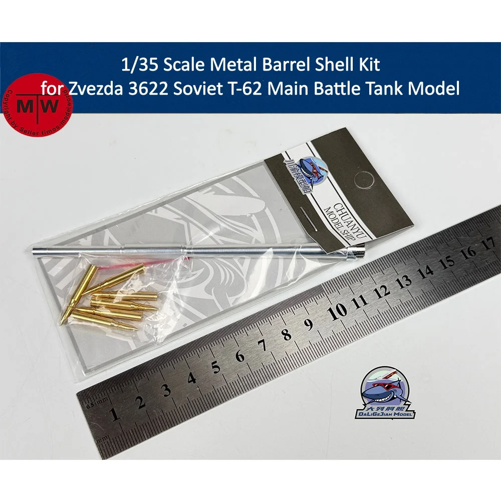 

1/35 Scale Metal Barrel Shell Kit for Zvezda 3622 Soviet T-62 Main Battle Tank Model Kit CYT371