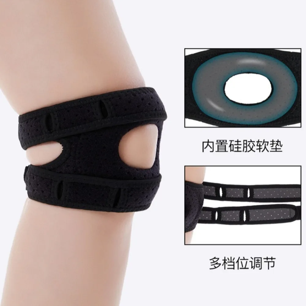 1 قطعة دعامة الركبة الرضفة قابل للتعديل المشترك استقرار لالغض المفصلي المسيل للدموع التهاب الأوتار وتر دعم حزام الركبة التفاف الفرقة يدعم