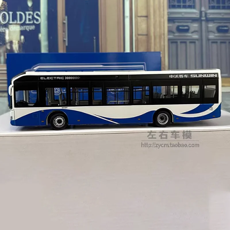 SUNWIN 1:50 Scale Trackless Bus Alloy Simulation Car Model Classics Adult Souvenir Gift Static Display