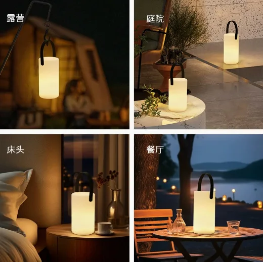 Outdoor products portable light China camping charging luminous night light portable ambient equipment light
