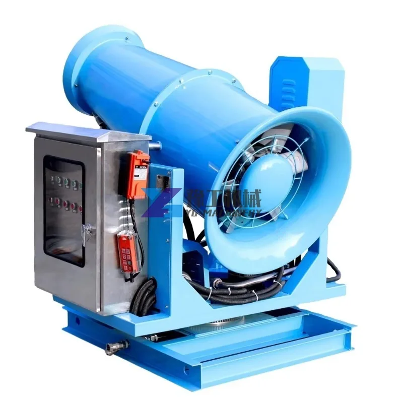 Canon à brouillard pour machine à canon à brouillard de 40 à 60 m avec CE