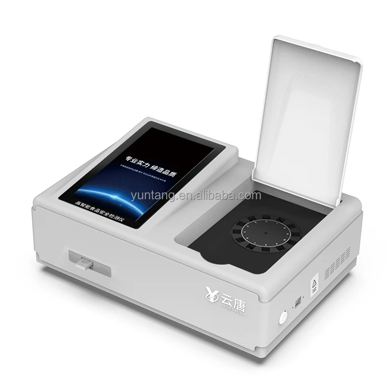 Portable Food Rice Grain Rice Heavy Metal Lead Cadmium Rapid Detection Instrument Analyzer Measuring Instrument Equipment