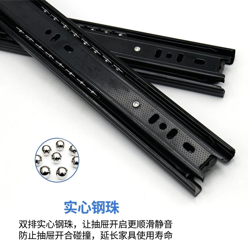 Three-Section Slide Rail Thickened 45 Wide Steel Ball Rail Drawer Slide Rail Furniture Accessories Rail