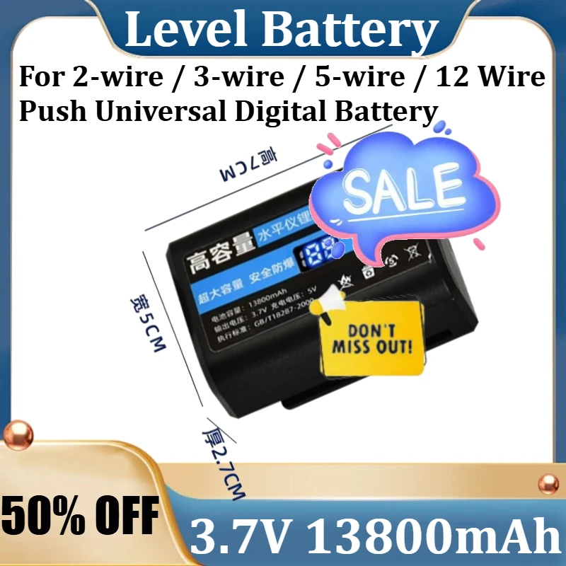 

13800mAh Infrared Laser Level Rechargeable Lithium Battery for 2-wire / 3-wire / 5-wire / 12 Wire Push Universal Digital Battery
