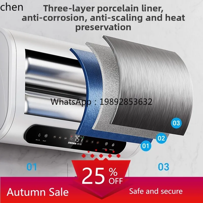 

electric water heater electric household first-class energy efficiency water storage bathroom bath flat bucket