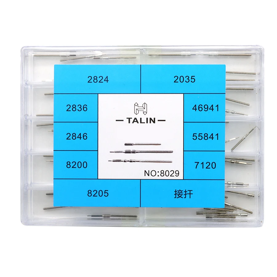 Watch parts The connecting rod between the movement and the case is suitable for various types of movements such as 2824/8200