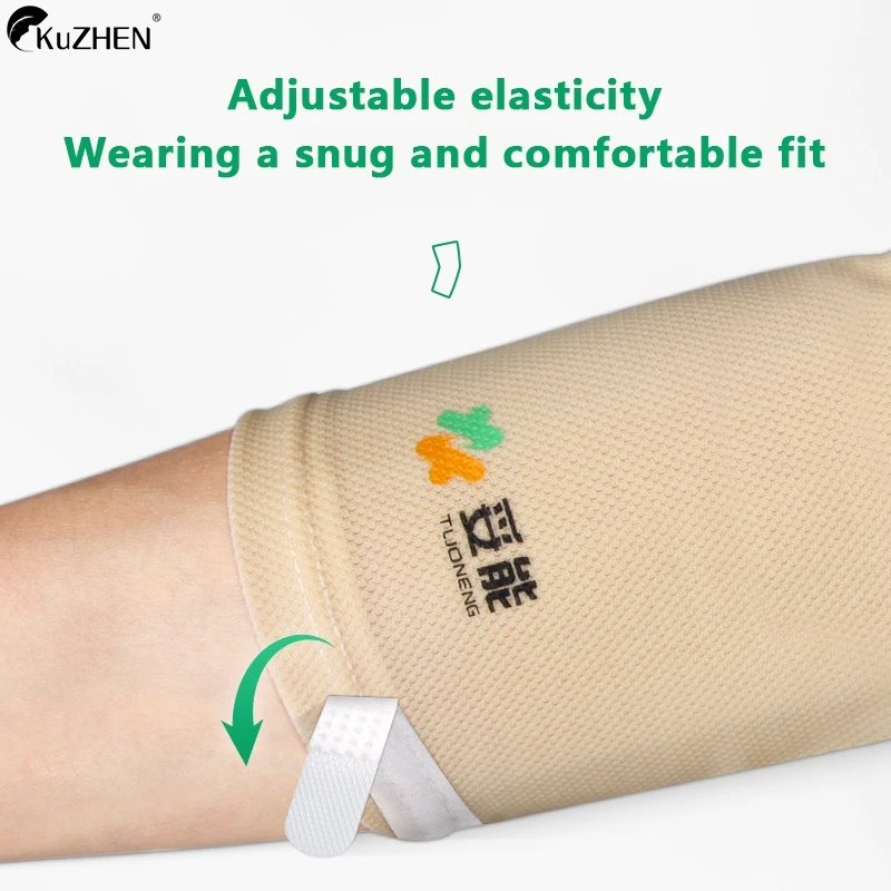 1Pcs PICC Line Cover Breathable Soft Cmfortable Light Thin PICC Line Protector Sleeve For Daily Use For Patient Protection Cover