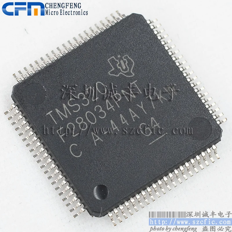 tms320f28034pnt-tms320f28034-dsp-5個