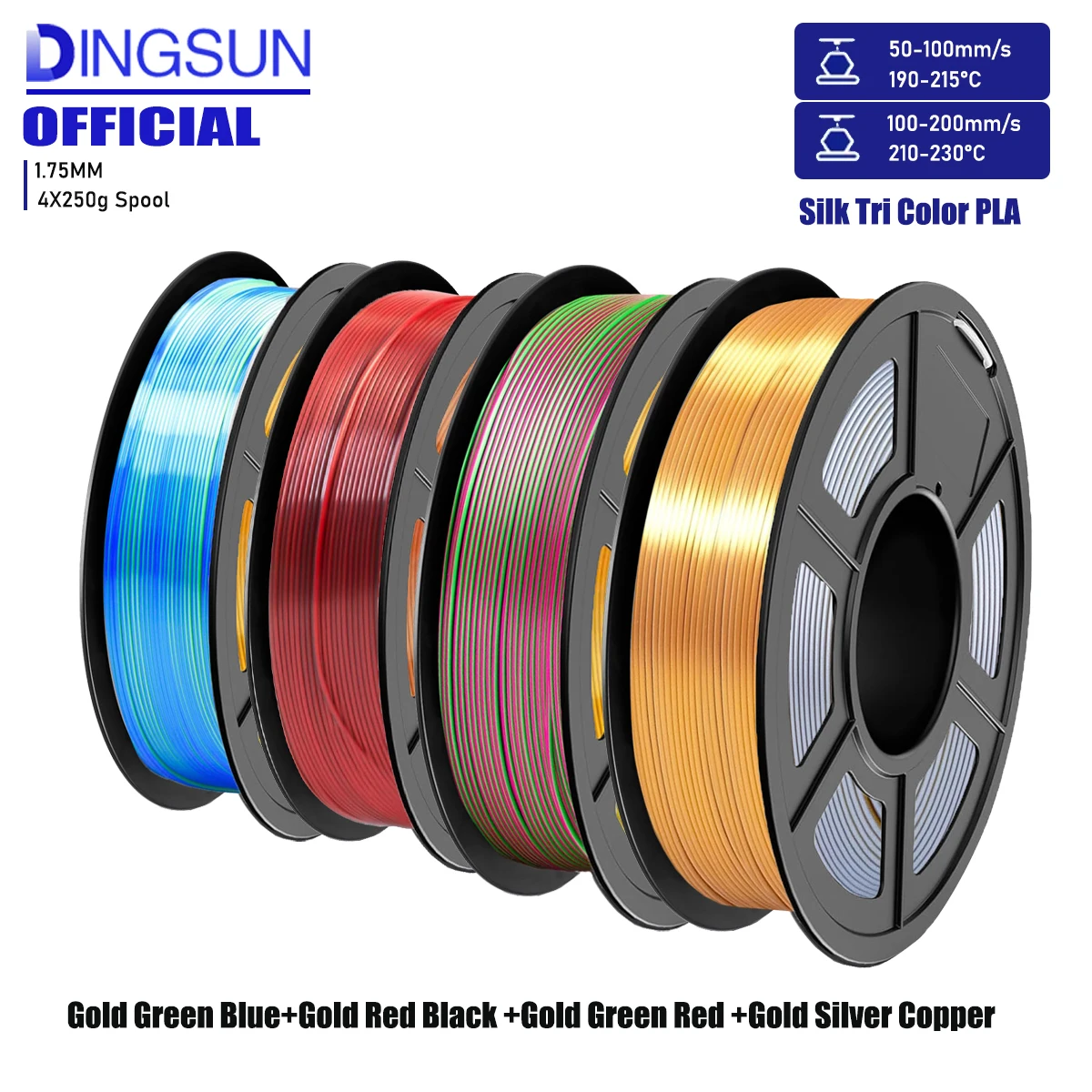 3D Printer Filament Tri Color Silk PLA Filament 1.75mm, 3D Printing Filament Bundle,Multicolor Filament PLA, 250g X 4 Pack