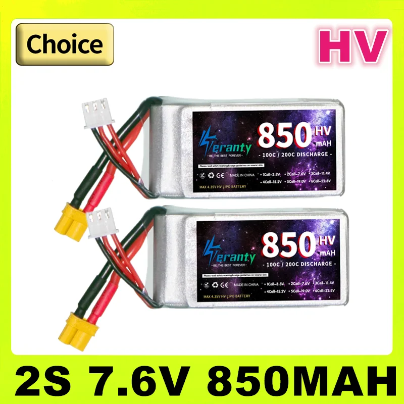 2pcs TERANTY HV Battery 2S 7.6V 850mAh 100C Lipo Battery For RC FPV Racing Car Drone Helicopter Quadcopter Parts Battery