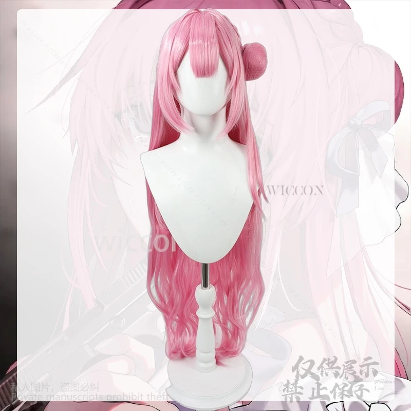 Аниме-игра NIKKE: The Goddess Of Victory, косплей, костюм Дороти Каваи, сексуальный костюм Джирай Ка для девочек, Лолита, розовые милые парики на Хэллоуин