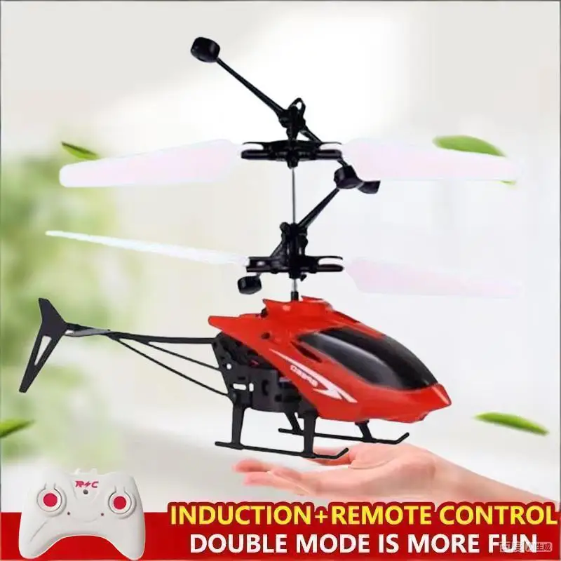 Mini Remote Control Aircraft Helicopter Flying Interaction Gesture Sensing Children Airplane Kids Toy with Flashing Light