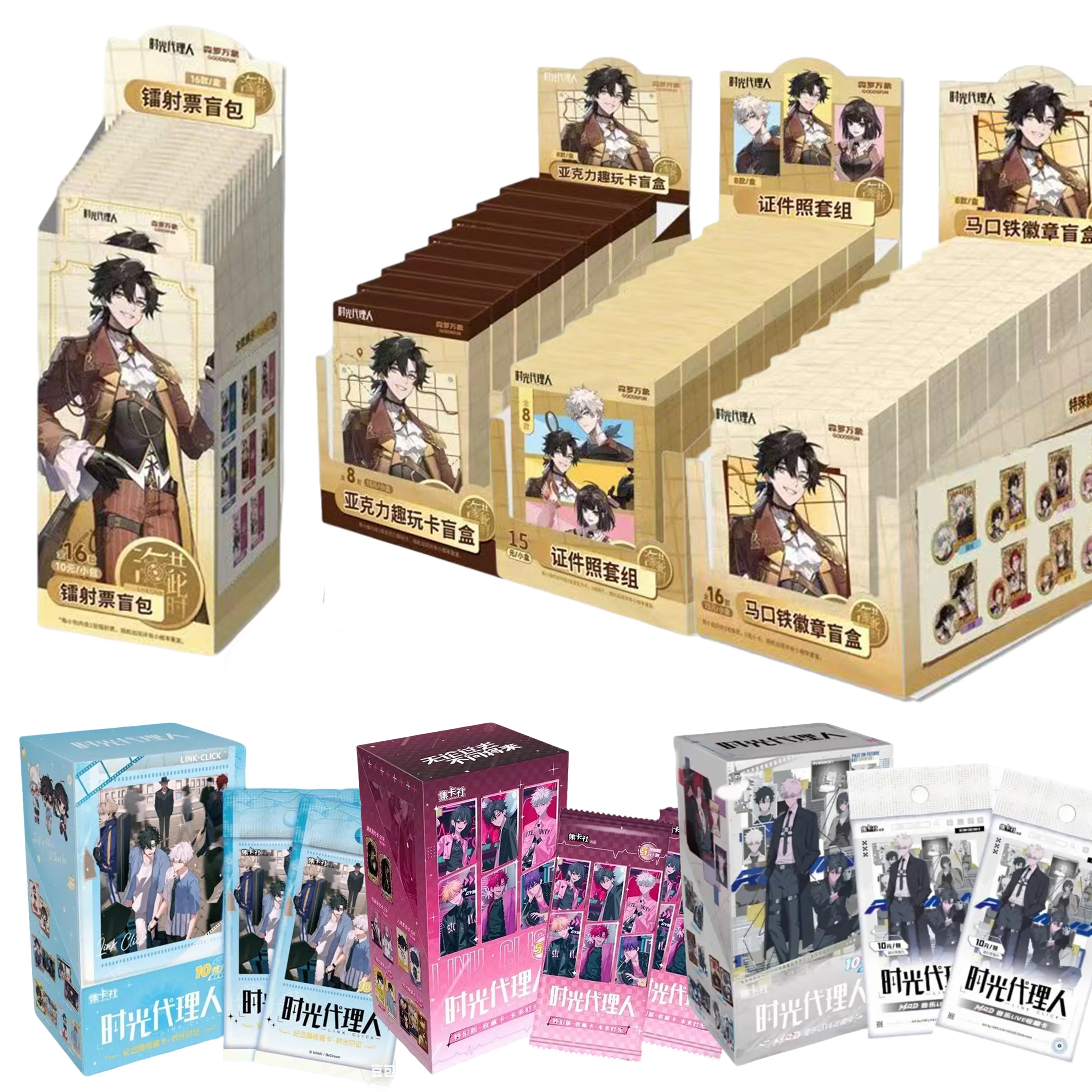 

Коллекционная карточная серия CardFun Link Click: Blind Box Sea Together Time Series Youth Theme – идеальная коллекция для фанатов аниме