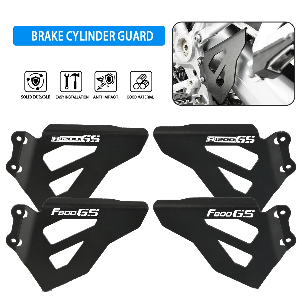 bmw-r1200gs-r1250gs-r-1200-1250-gs-lc-gs1200-gs1250-adventure-2013-2020用-バイクパーツ-リアブレーキマスターシリンダーガード