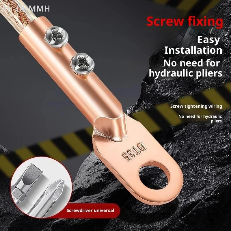 ZLinKJ Screw Fixed Copper Cable Copper Joint Copper Aluminum Transition Wire Lug for Office Building Electrical Renovation