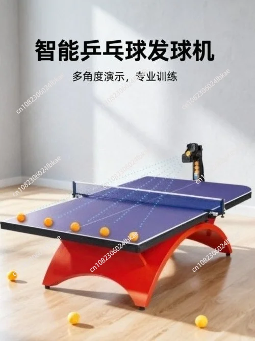 For Huipang S8-PRO/JT-A Robot for Table Tennis Serving Robot Machine Full-automatic Programmable Table Tennis Trainer Ping Pong