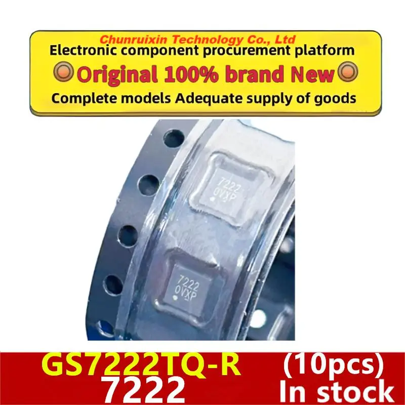 (10piece)100% New GS7222TQ-R GS7222 7222 QFN-20