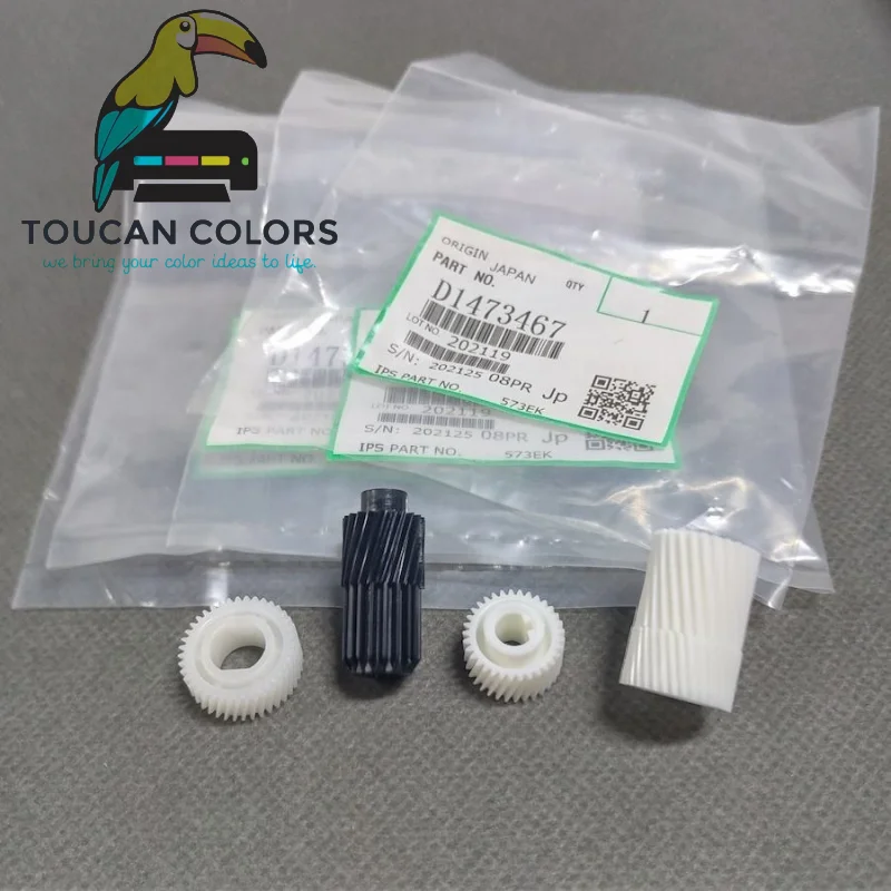 ToucanPrinterFor Ricoh MPC2503 MPC2003 MPC2504 MPC2011SP Developer Gear Kit 4PC/SET