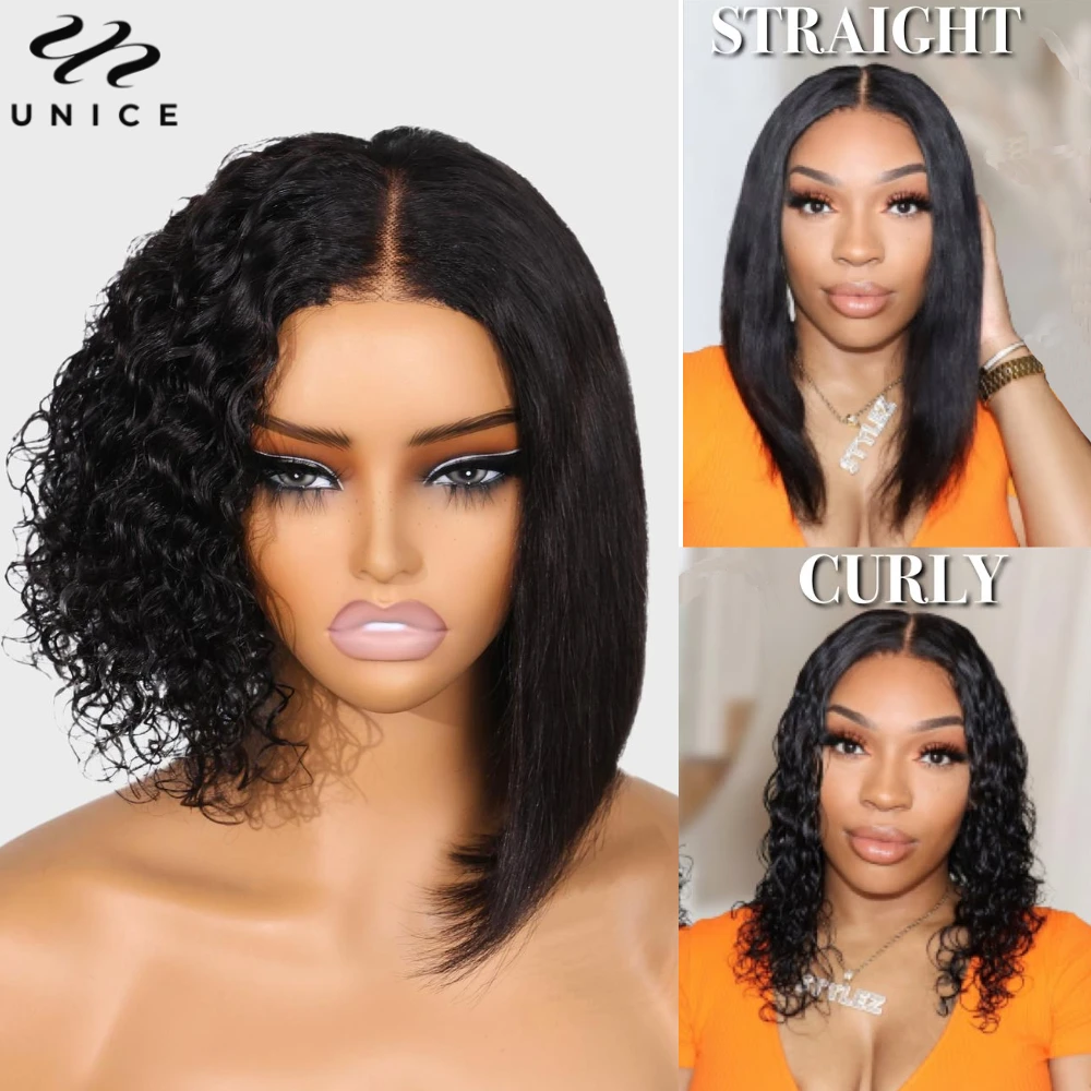 Unice 3x1 Lace Wet And Wavy Bob Wig 100% Human Hair 10Inch Short Straight Bob Wig Wet To Curly Bob Wig 2 in 1 Bob Lace Wigs