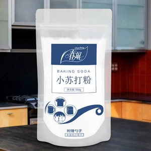 2 pces 550gbicarbonato de sódio cozimento refrigerante multi-funcional descontaminação limpeza em pó descontaminação 8 principais vendas bicarbonato de sódio em pó - №7