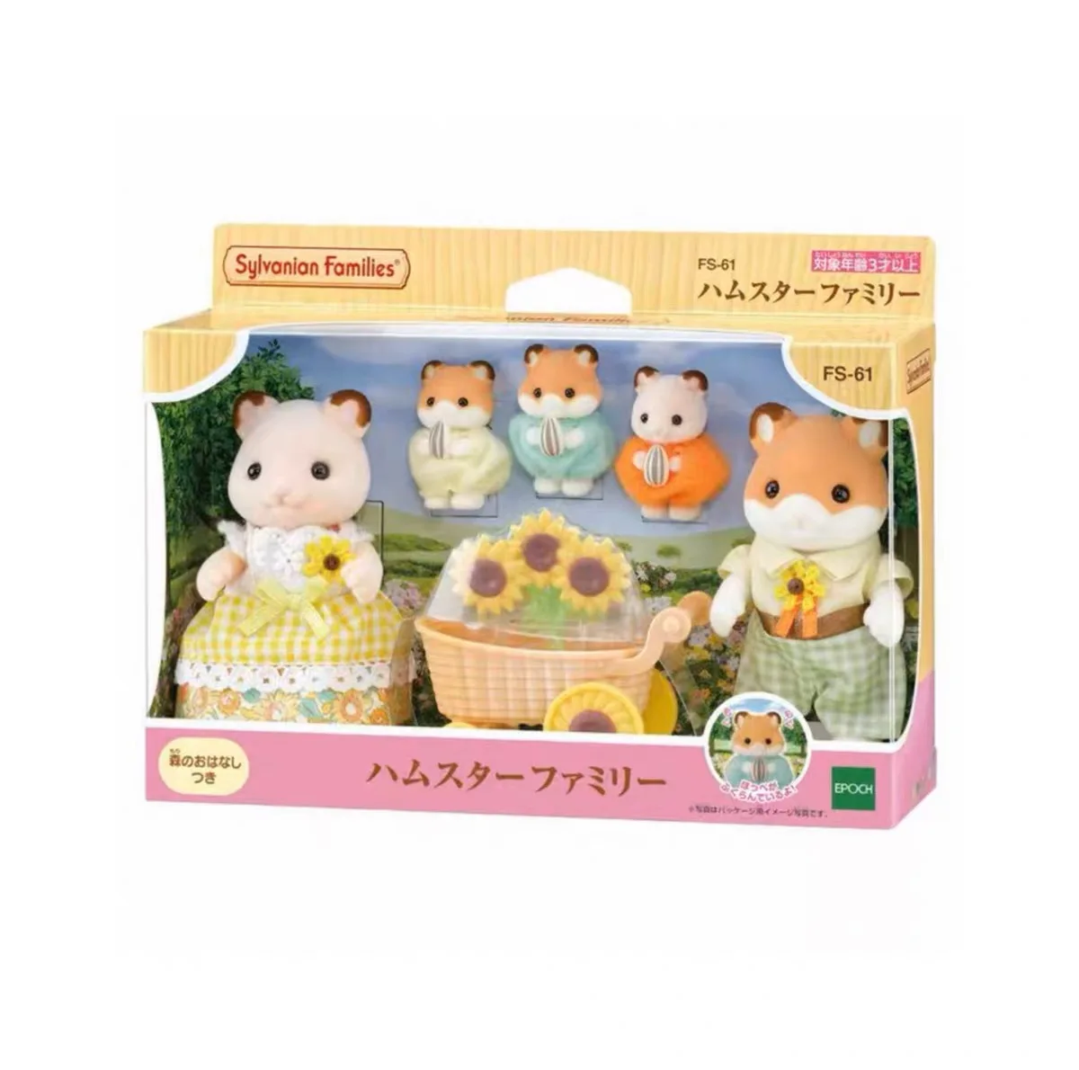 Echte Sylvanian Families 2025 40e verjaardag aangepaste aardbei familie groothandel Ternurines Fantasy Show kinderen geschenken speelgoed