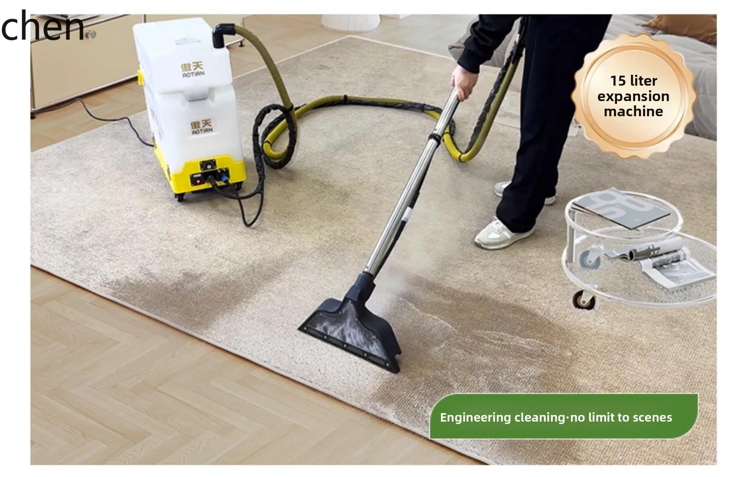 ZMLhigh temperature steam sofa curtain carpet mattress fabric spray pumping integrated cleaning machine commercial large suction