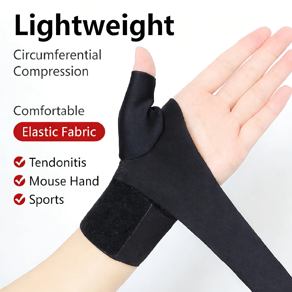 1PCS Carpal Tunnel Wrist Brace with Thumb Brace, Ajustable Compression Wrist Wraps with Mobility for Sports Work Typing Sleeping