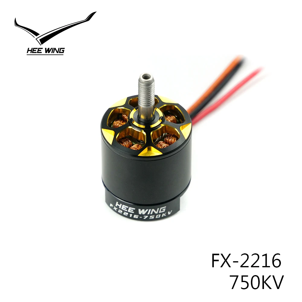 

HEEWING T2 CRUZA FX-2216-750KV бесщеточный двигатель