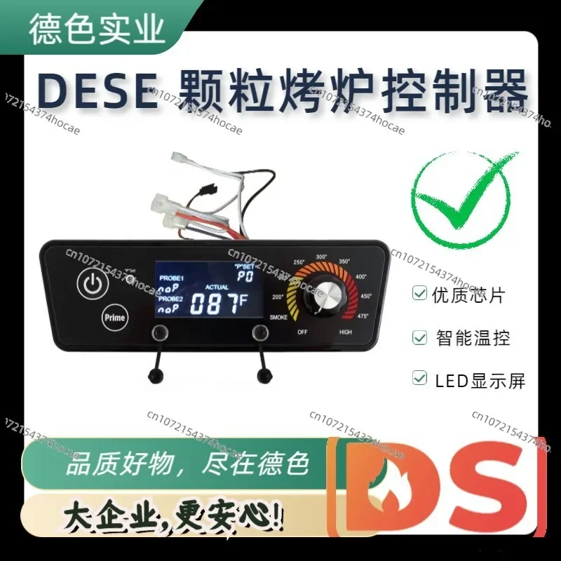 Particle Oven Temperature Controller, Horizontal Screen PitBoss Sawdust Particle Oven WiFi Control Panel