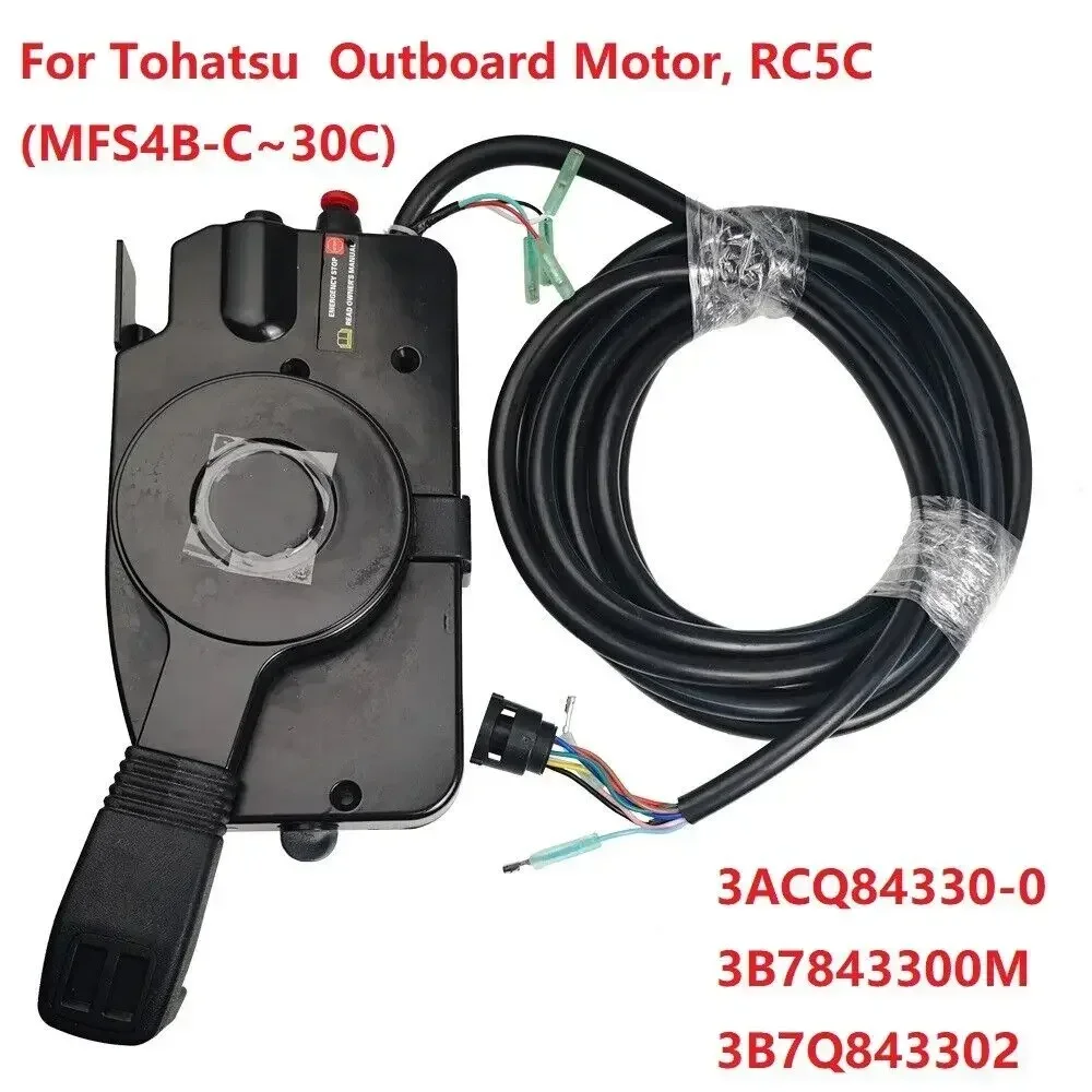 RC5D MFS4B-C~30C MFS90A 3B7-84300-0 Remote Control Box for Tohatsu Outboard 4T