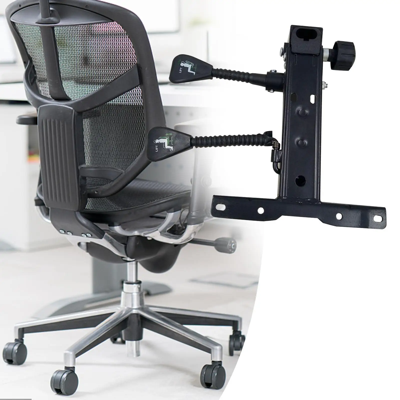 Chair Base Plate Accessories Seat Mechanism Recline Control for Gaming Chairs Office