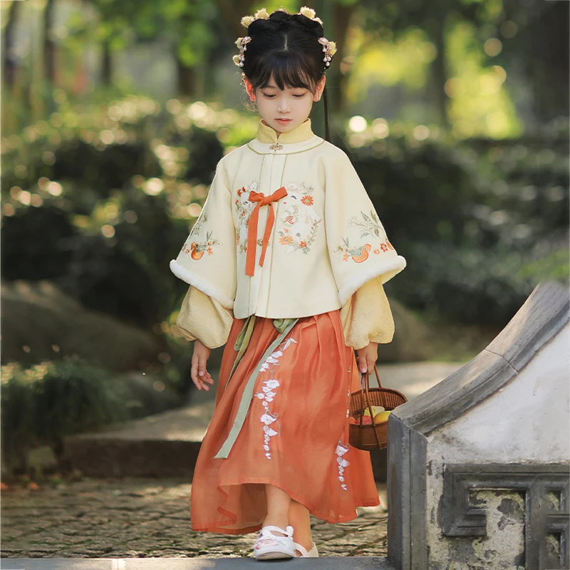 

Girls New Year's Hanfu Kids Ming Dynasty Princess Cosplay Ancient Dance Fairy Costume Lovely Children Christmas Vintage Clothing