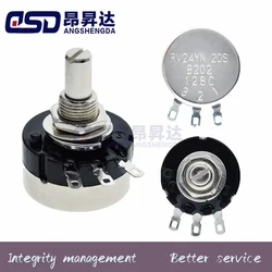 5PCS RV24YN20S single turn carbon film potentiometer B102/B202/B502/B103/B203/B104 1K 10K